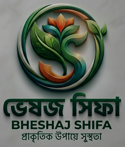 ভেষজ শিফা promo